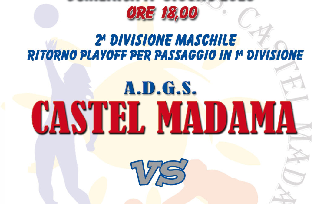 ADGS Castel Madama – Roman Volley ASD