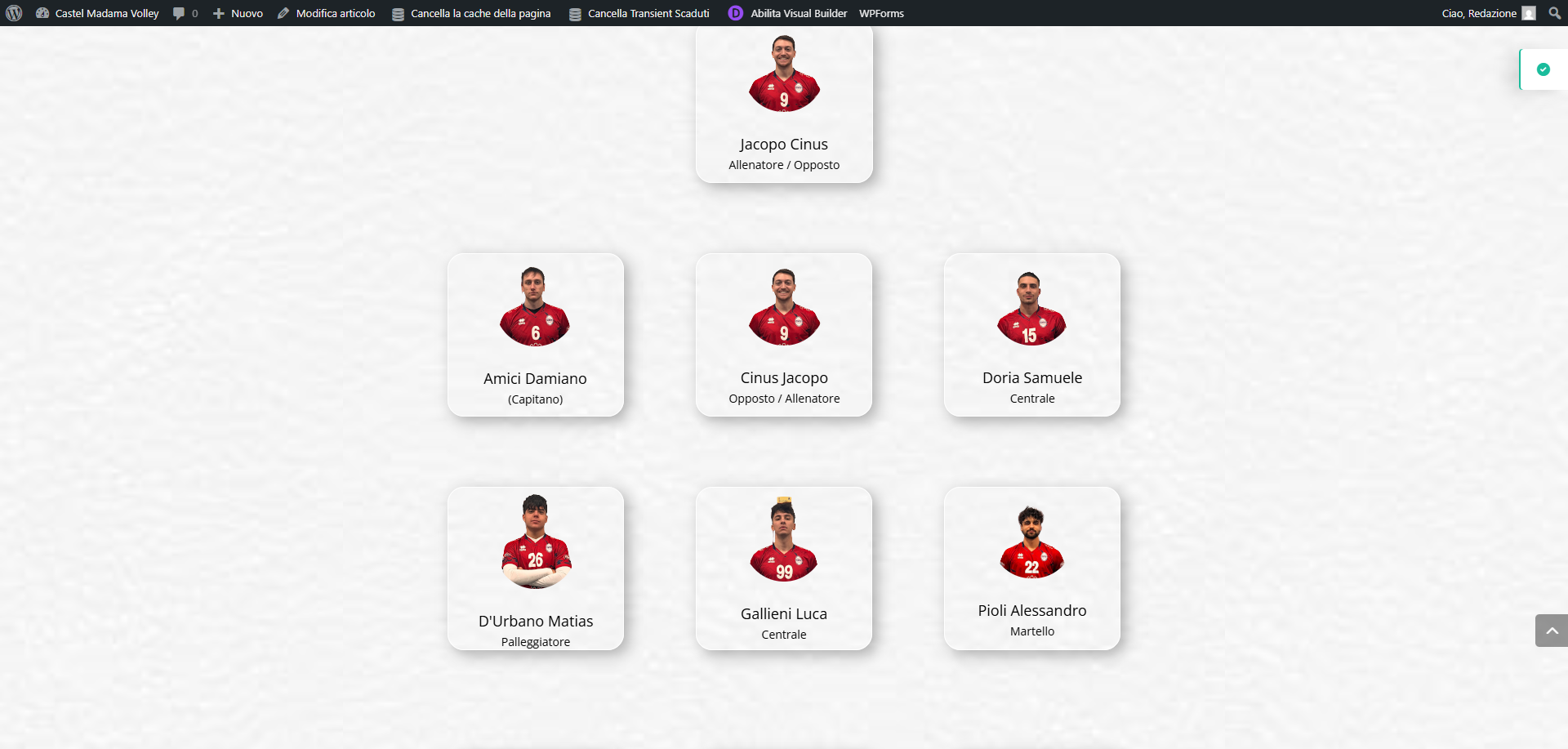 SerieD2025 2026 Atleti